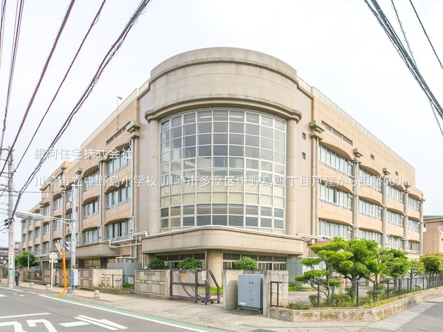 G00381887 神奈川県川崎市多摩区中野島４丁目 中古一戸建て 4199万円 土地面積63.86m² (約19.31坪) 建物面積90.47m² (約27.36坪) 間取り３ＬＤＫ 築年月1998年08月(築27年)【周辺環境】川崎市立中野島小学校