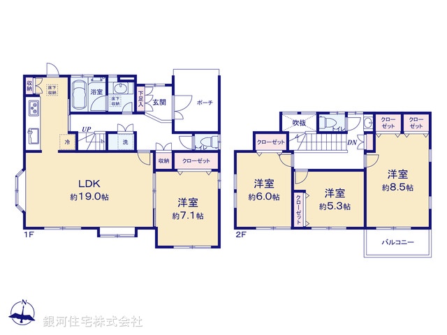G00381890 神奈川県横浜市青葉区美しが丘西２丁目 中古一戸建て 6299万円【間取図】