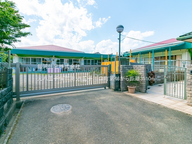 G00381900 東京都八王子市川口町 新築一戸建て 2980万円 土地面積151.40m² (約45.79坪) 建物面積100.44m² (約30.38坪) 間取り３ＬＤＫ 築年月2025年10月(築１年以内)【周辺環境】元八王子保育園