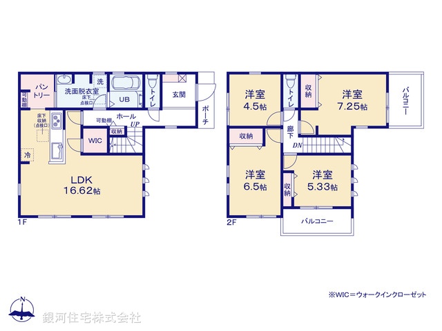 G00381901 東京都八王子市川口町 新築一戸建て 3080万円【間取図】