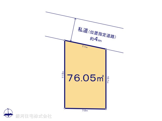 G00381912 埼玉県さいたま市浦和区瀬ヶ崎４丁目 土地 2850万円【区画図】