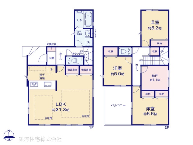 G00381945 神奈川県横浜市瀬谷区橋戸３丁目 新築一戸建て 6199万円【間取図】