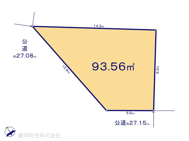 G00381956 神奈川県横浜市西区浅間町１丁目 土地 2億4800万円【区画図】