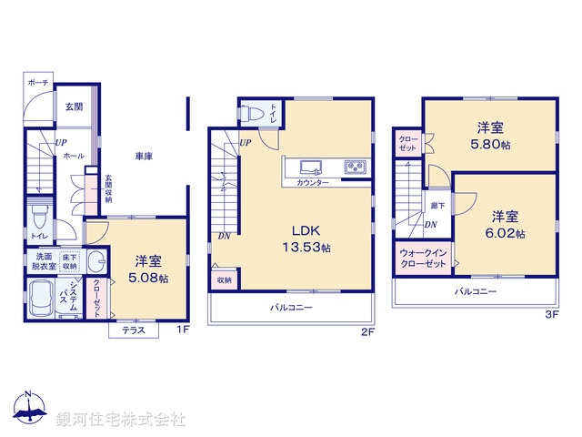 G00381959 神奈川県横浜市鶴見区東寺尾２丁目 新築一戸建て 4130万円【間取図】