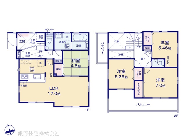 G00381965 神奈川県平塚市南金目 新築一戸建て 2980万円【間取図】