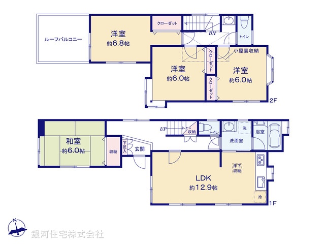 G00381973 神奈川県横浜市西区境之谷 中古一戸建て 4499万円 土地面積100.11m² (約30.28坪) 建物面積94.54m² (約28.59坪) 間取り４ＬＤＫ 築年月2002年08月(築23年)【間取図】