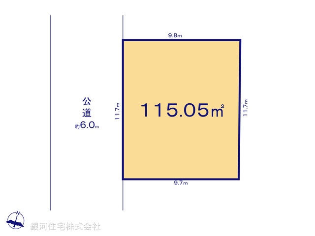 G00381982 東京都国分寺市高木町１丁目 土地 3850万円【区画図】