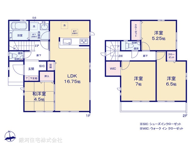 G00381988 千葉県我孫子市湖北台８丁目 新築一戸建て 2890万円【間取図】