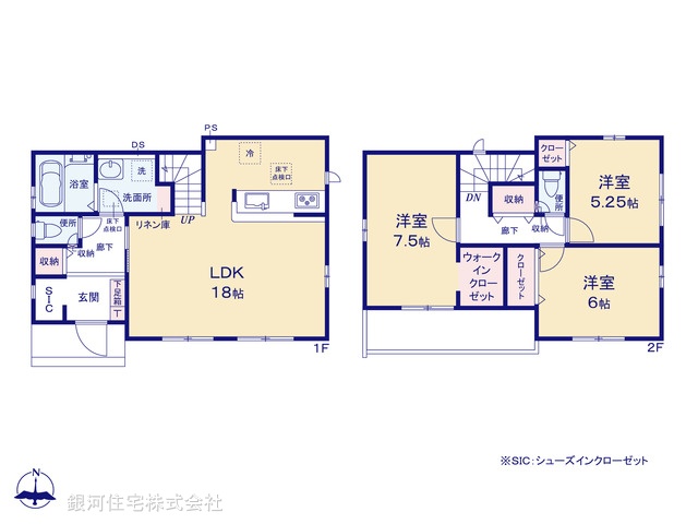 G00381992 千葉県柏市十余二 新築一戸建て 3890万円【間取図】