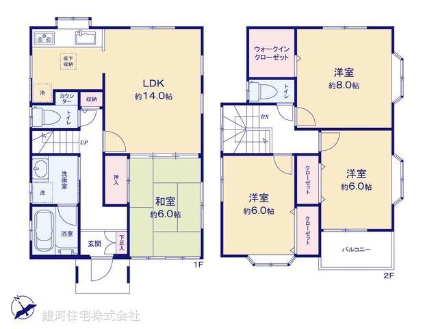 G00382050 神奈川県厚木市上荻野 中古一戸建て 2299万円【間取図】