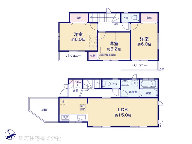 G00382051 東京都三鷹市牟礼７丁目 中古一戸建て 6899万円【間取図】