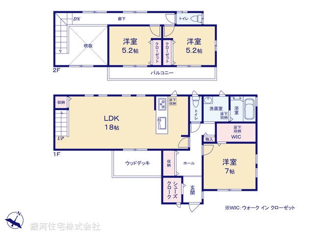 G00382055 千葉県市川市曽谷８丁目 中古一戸建て 4780万円【間取図】