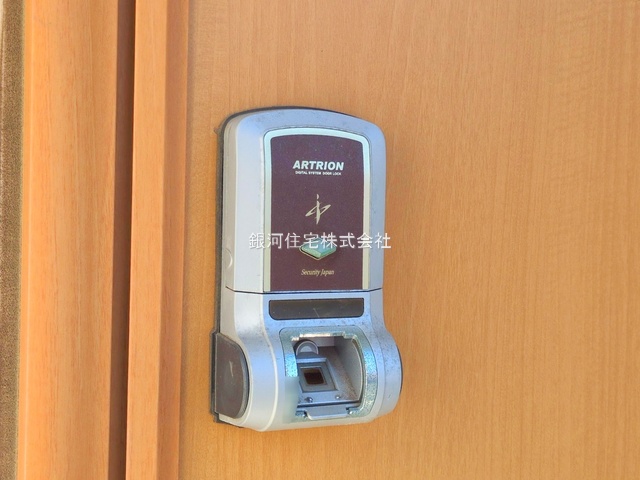 G00382058 神奈川県相模原市南区相模台７丁目 中古一戸建て 2699万円 土地面積49.24m² (約14.89坪) 建物面積98.66m² (約29.84坪) 間取り４ＬＤＫ 築年月2012年04月(築13年)【外観8】