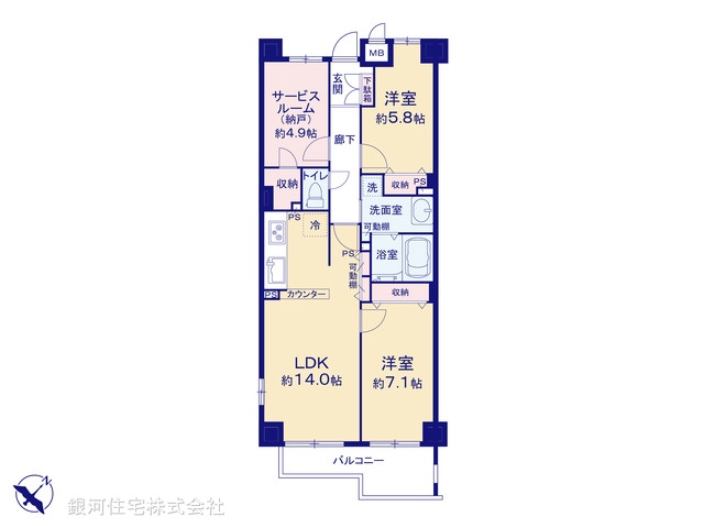 G00382074 東京都荒川区南千住６丁目 中古マンション 6180万円【間取図】