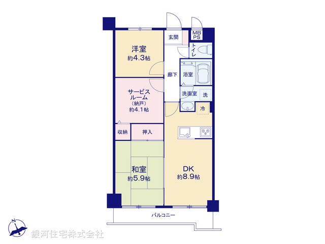G00382083 東京都練馬区錦１丁目 中古マンション 3999万円【間取図】
