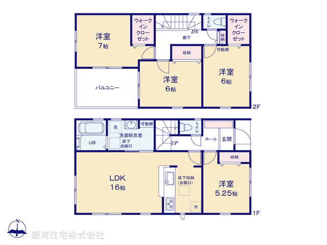 G00382085 千葉県市川市奉免町 新築一戸建て 4280万円【間取図】