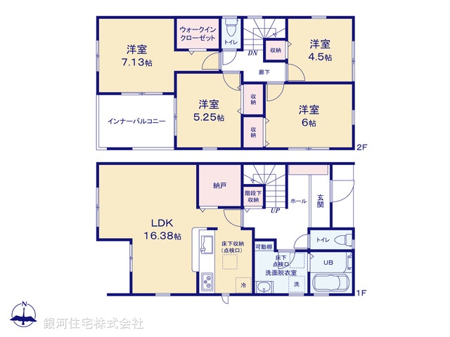 G00382086 千葉県市川市奉免町 新築一戸建て 4280万円【間取図】