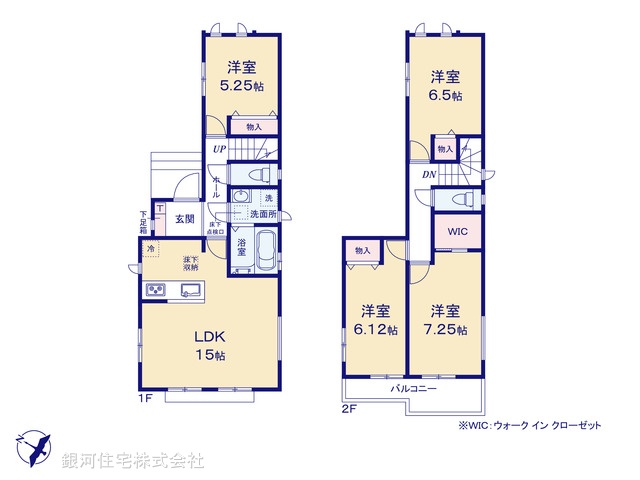 G00382111 千葉県八千代市勝田台５丁目 新築一戸建て 3390万円【間取図】