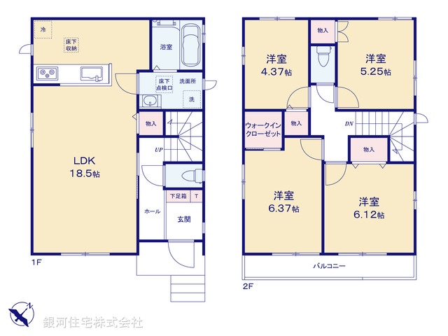 G00382115 千葉県八千代市勝田台６丁目 新築一戸建て 3490万円【間取図】