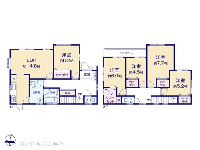 G00382136 神奈川県綾瀬市綾西４丁目 中古一戸建て 3980万円【間取図】