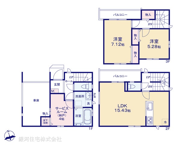 G00382142 東京都府中市白糸台１丁目 新築一戸建て 5190万円【間取図】