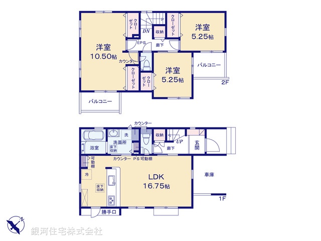 G00382144 埼玉県北本市本宿６丁目 新築一戸建て 3498万円【間取図】