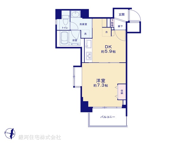 G00382146 東京都文京区白山１丁目 中古マンション 4780万円【間取図】