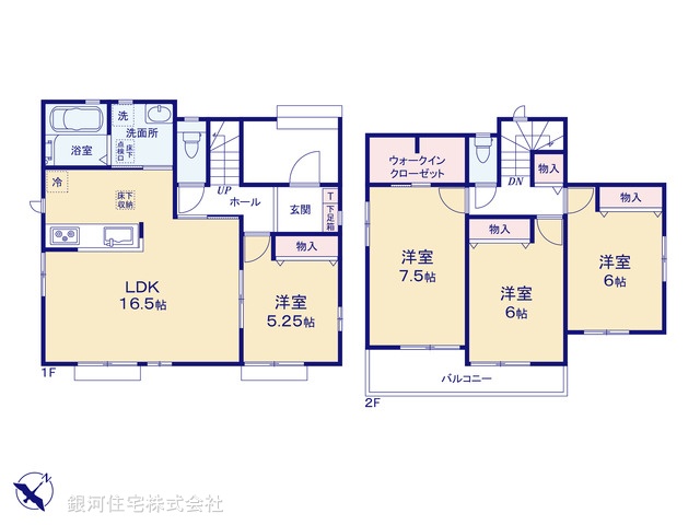G00382150 千葉県野田市堤台 新築一戸建て 2790万円【間取図】