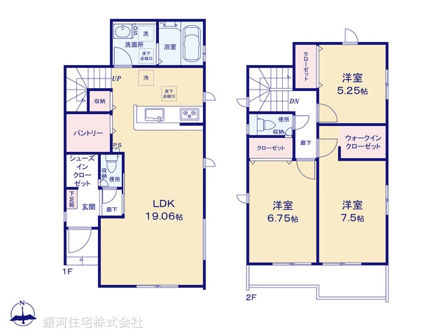 G00382157 東京都昭島市宮沢町３丁目 新築一戸建て 4580万円【間取図】