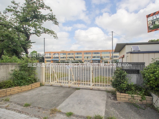 G00382162 東京都国立市青柳１丁目 新築一戸建て 5480万円 土地面積81.01m² (約24.50坪) 建物面積93.56m² (約28.30坪) 間取り３ＬＤＫ 築年月2025年10月(築１年以内)【周辺環境】国立市立第六小学校