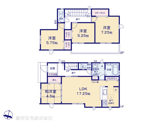 G00382163 神奈川県小田原市堀之内 新築一戸建て 2280万円【間取図】