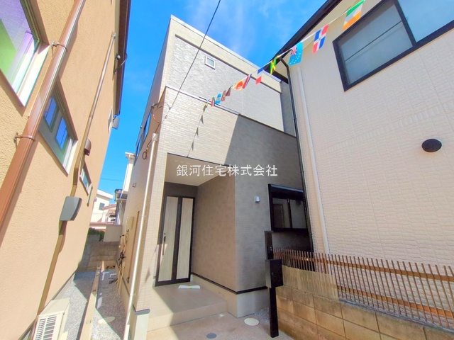 南鳩ヶ谷５丁目