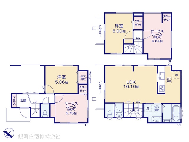 G00382209 千葉県市川市福栄１丁目 新築一戸建て 6180万円【間取図】