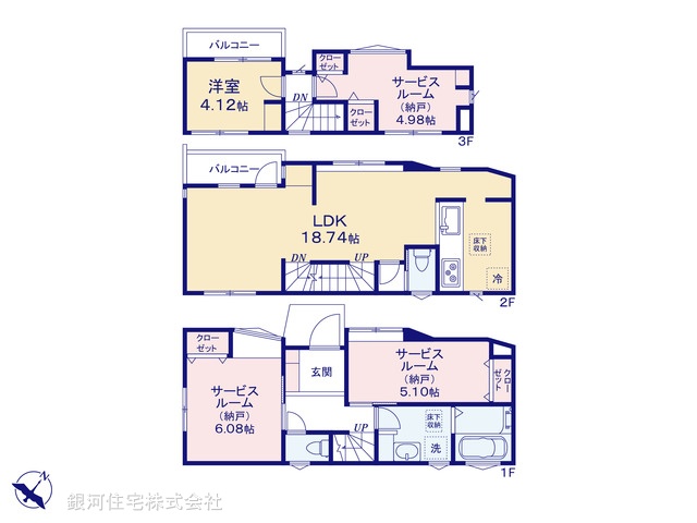 G00382210 千葉県市川市福栄１丁目 新築一戸建て 5480万円【間取図】