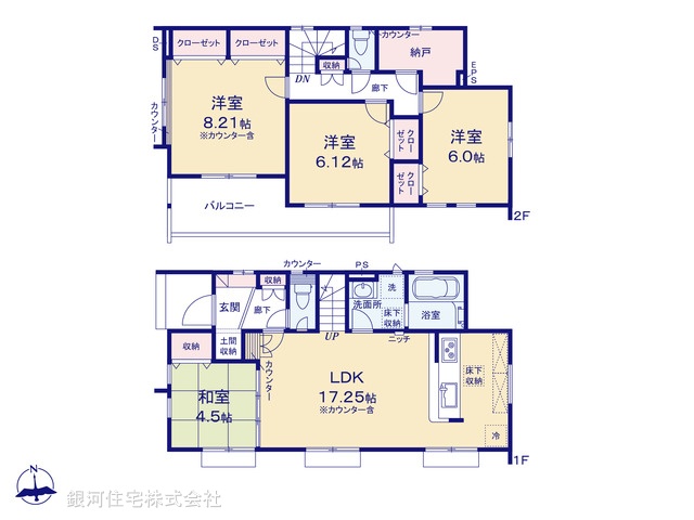 G00382241 東京都小平市大沼町４丁目 新築一戸建て 5330万円【間取図】