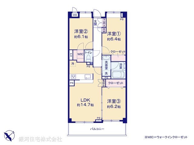 G00382242 神奈川県横浜市青葉区千草台 中古マンション 4299万円【間取図】