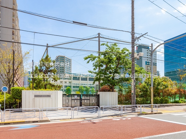 G00382244 東京都江東区豊洲１丁目 中古マンション 6999万円 専有面積71.92m² (約21.75坪) 間取り３ＬＤＫ 所在階7階 築年月1981年10月(築44年)【周辺環境】江東区立深川第五中学校