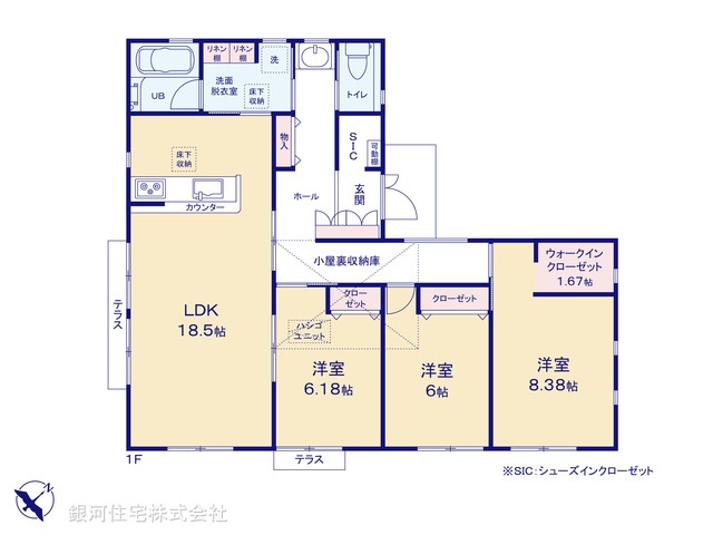 G00382250 神奈川県相模原市中央区田名 新築一戸建て 3880万円【間取図】