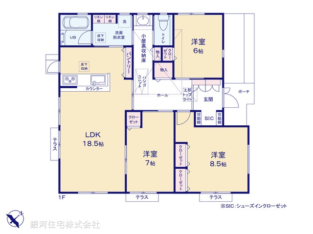 G00382251 神奈川県相模原市中央区田名 新築一戸建て 3680万円【間取図】