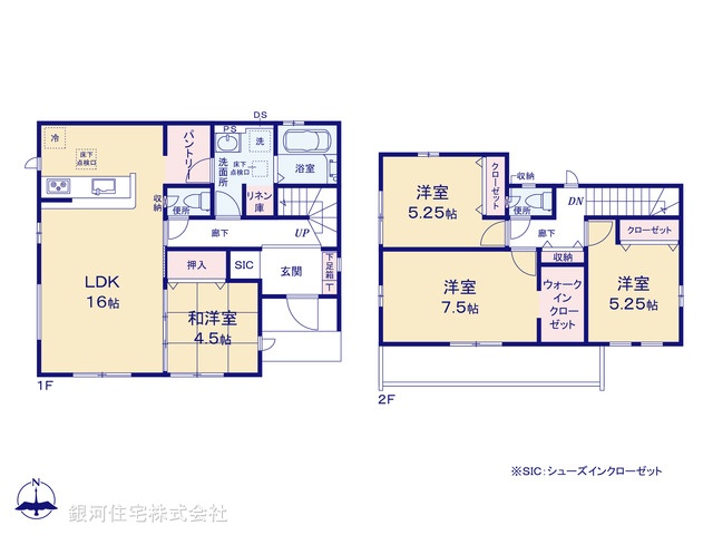 G00382279 千葉県四街道市大日 新築一戸建て 3590万円【間取図】