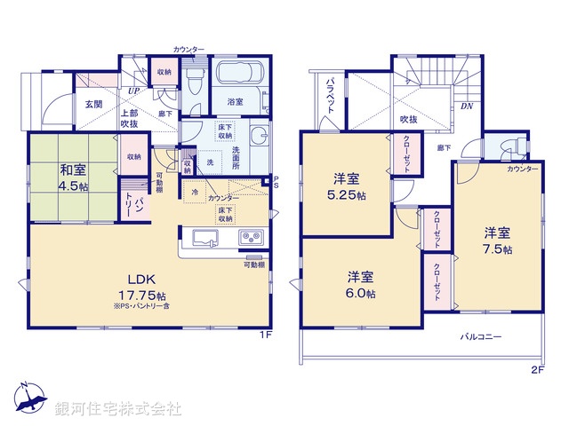 G00382281 神奈川県横浜市瀬谷区南台１丁目 新築一戸建て 5330万円【間取図】