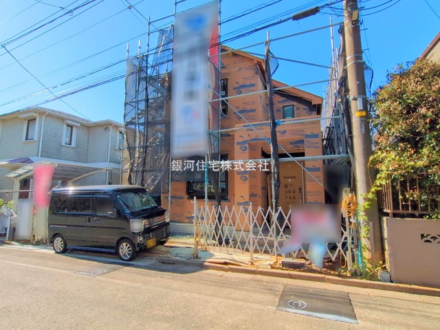 玉川学園４丁目