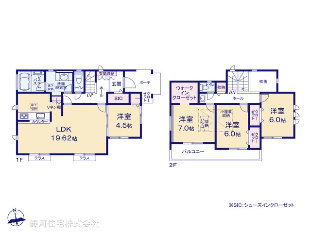 G00382291 東京都町田市玉川学園４丁目 新築一戸建て 6180万円【間取図】