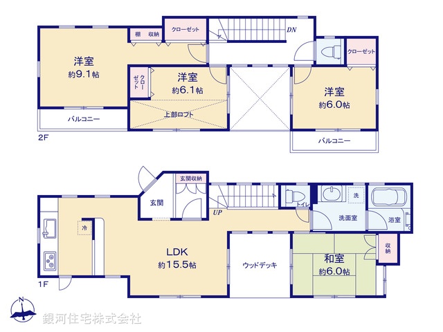 G00382309 神奈川県川崎市宮前区犬蔵１丁目 中古一戸建て 5390万円【間取図】