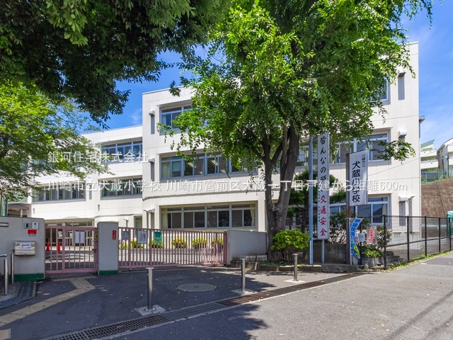 G00382309 神奈川県川崎市宮前区犬蔵１丁目 中古一戸建て 5390万円 土地面積143.55m² (約43.42坪) 建物面積106.19m² (約32.12坪) 間取り４ＬＤＫ 築年月2004年11月(築21年)【周辺環境】川崎市立犬蔵小学校