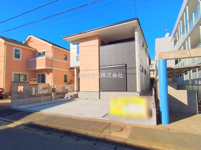 二十世紀が丘柿の木町