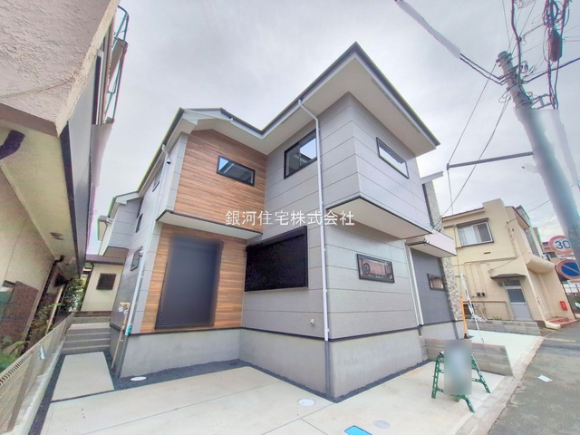 つくし野７丁目