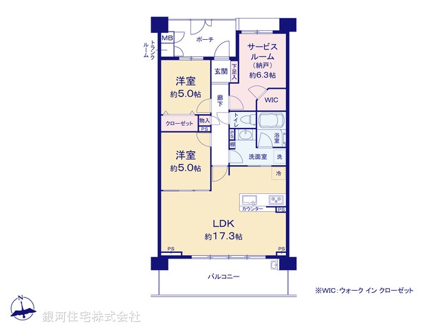 G00382348 神奈川県横浜市港南区大久保３丁目 中古マンション 4399万円【間取図】