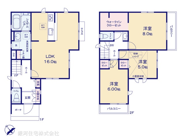 G00382352 東京都調布市深大寺東町４丁目 新築一戸建て 5780万円【間取図】