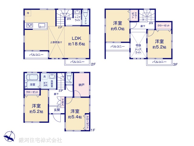 G00382355 埼玉県川口市弥平４丁目 中古一戸建て 3299万円【間取図】